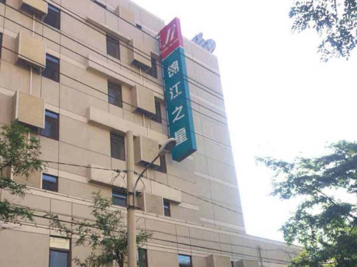 Jinjiang Inn Shenyang Zhongshan Square Medical University First Hospital Eksteriør bilde